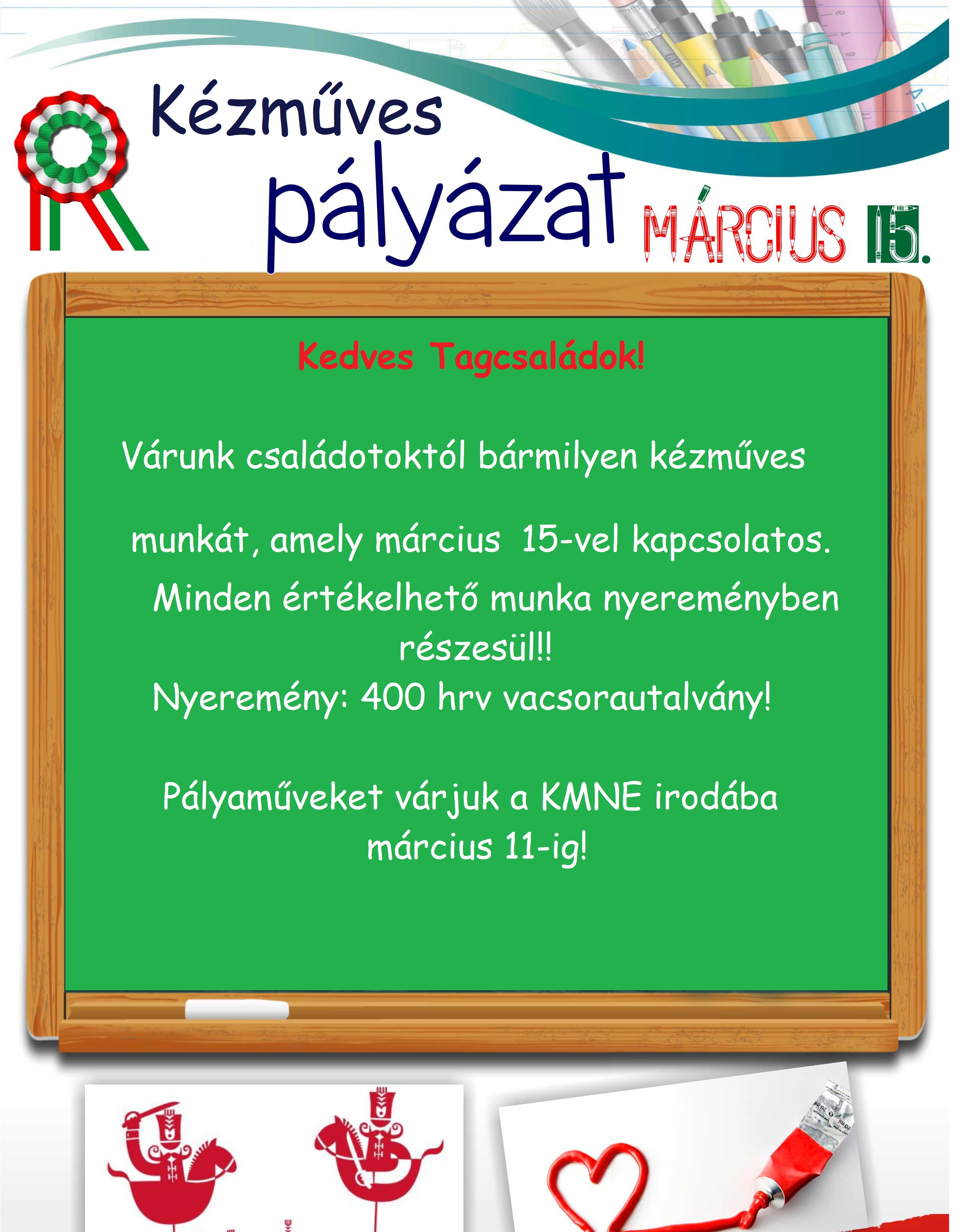 Március 15. rajzpályázat plakát